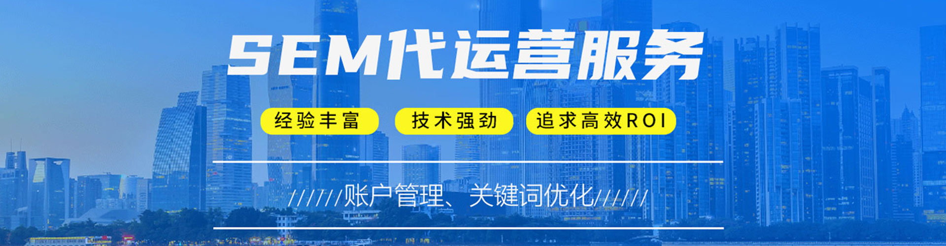 孟州如何百度推广